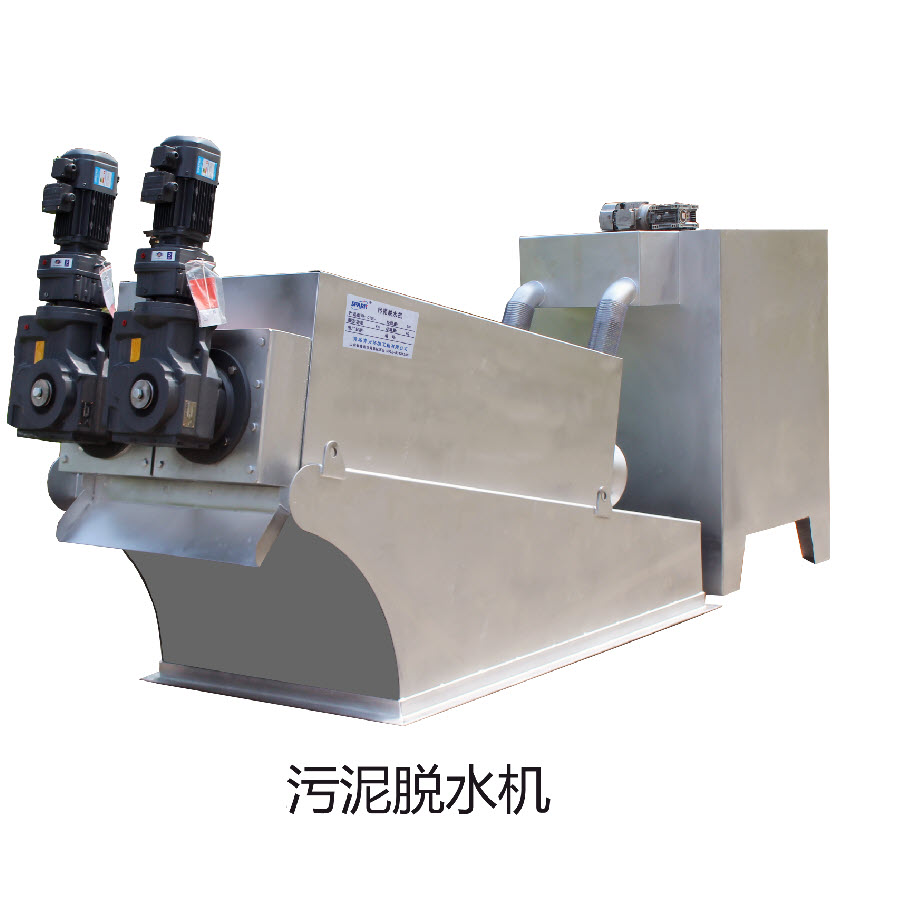 Effective Screw Press Spiral Sludge Dewatering Machine